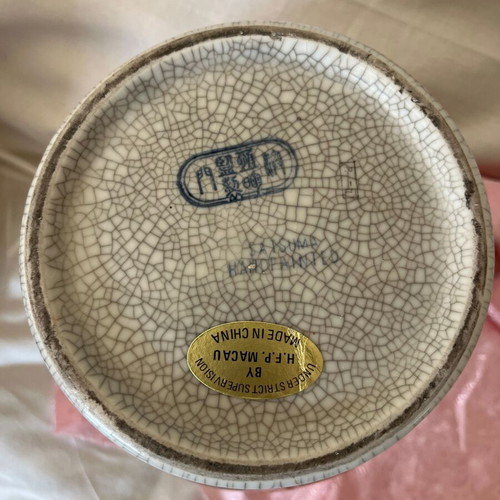 Handmade vase used with small repaired breaks