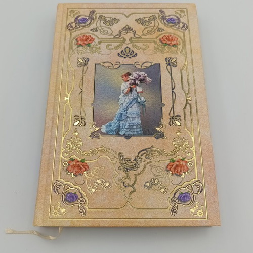 First Love book by DeAgostini, like new, romantic literature