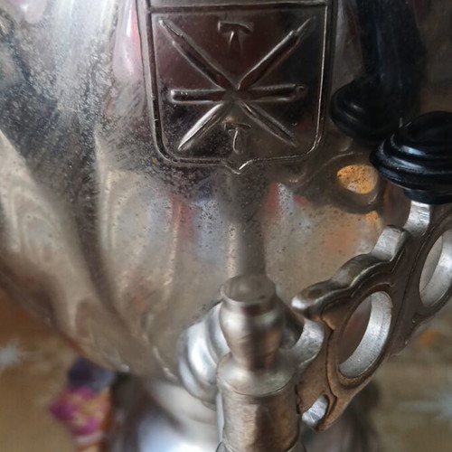 Genuine Russian Tula Samovar 1979 USSR, functional with authenticity stamps