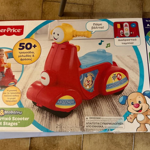 Fisher Price Educational Scooter like new with interactive dashboard and music
