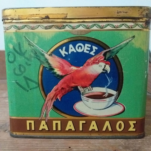 Papagalos Loumidis coffee tin collectible used 100 grams