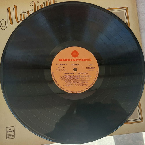 Belinda tribute LP like new, folk
