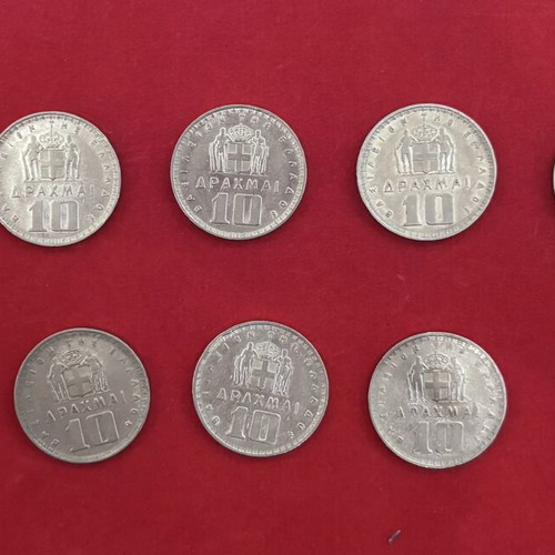 Coins used, 10 pieces 10 drachmai 1959 Pavlos Greek