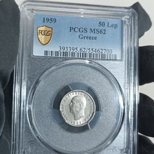 50 Lepta 1959 MS62 PCGS coin new, Greece