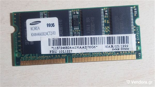  mnimi RAM Samsung KMM466S824CT2-F0 SO-DIMM PC-100 SD-RAM