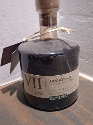 Boutari Iouliatiko wine 2006 new, red 500ml