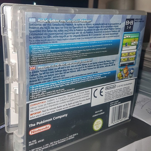 Pokemon Diamond Nintendo DS game used, Greek version