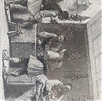  1880 Τσαρουχαδικο στη Λιβαδειά ξυλογραφία