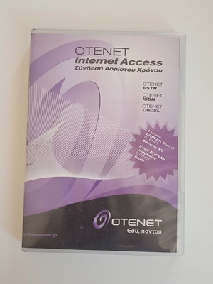 Otenet Internet Access software for Windows MS, 98, SE, 2000, XP