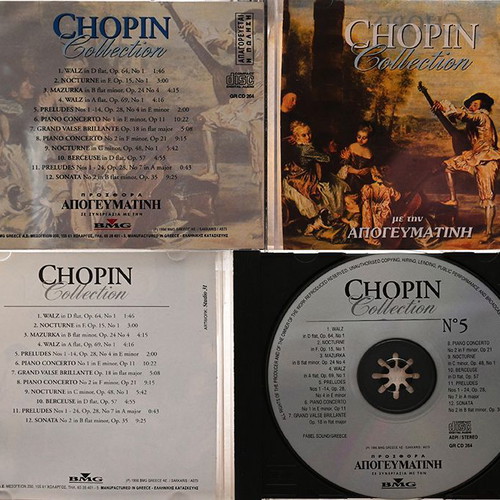 Classical Music Collection 8 CDs used