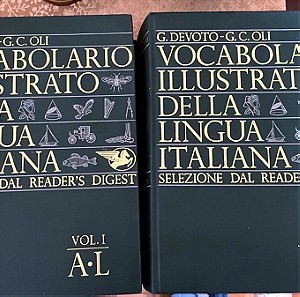 Ιταλικά λεξικά