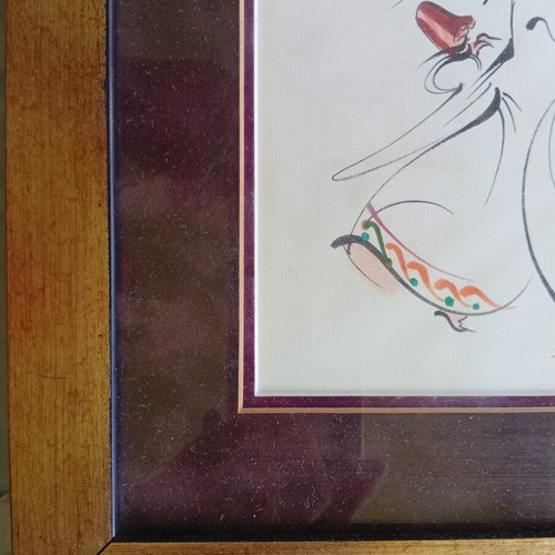 Dervishes painting on cardboard 37x30 cm used