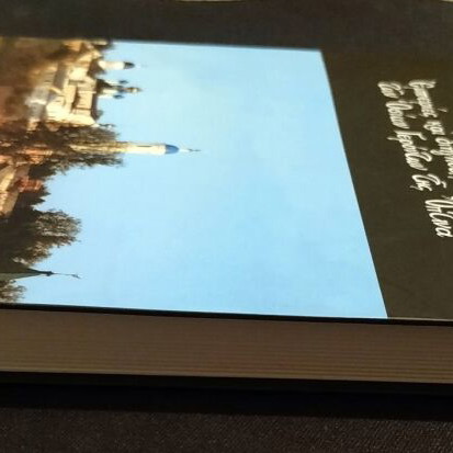 The River of God book like new, Greek language