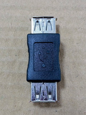 Αντάπτορας USB A θηλυκό σε USB A θηλυκό καινούργιος