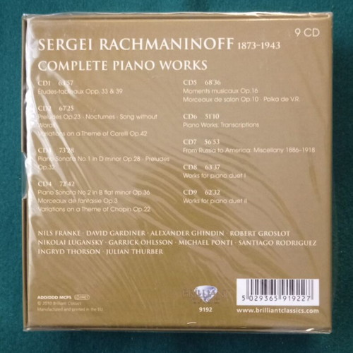 Rachmaninov Complete Piano Works 9 CD box new, classical