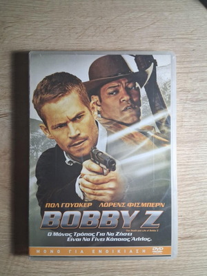 Bobby Z DVD μεταχειρισμένο, αστυνομική δράμα θρίλερ με υπότιτλους