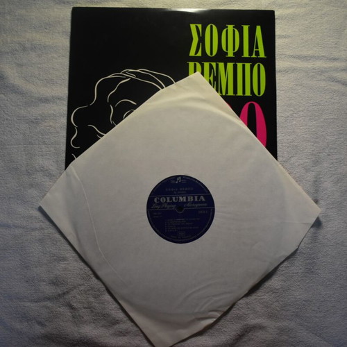 Sofia Vempo 30 Chronia Columbia LP like new, entechno