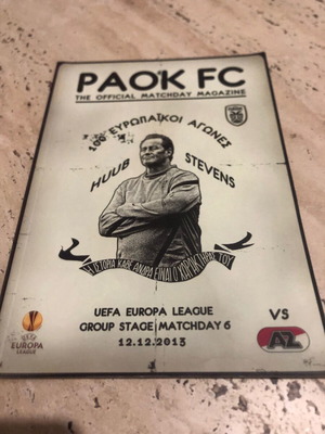 PAOK FC The Official Matchday Magazine like new