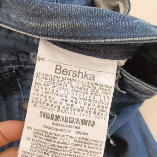 Bershka women's jeans small blue like new