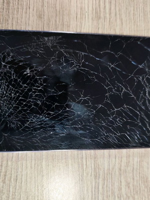Coolpad used with broken external glass