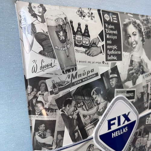 Fix Hellas Metal Advertising Sign like new, 40x31 cm