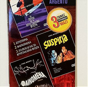 DVD, 3 ταινιες τρομου του Νταριο Αρτζεντο, Το πουλι με τα κρυσταλλινα φτερα, Σουσπιρια, Φαινομενα