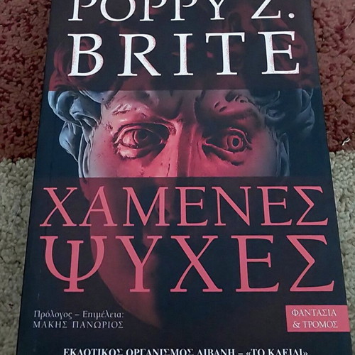 Lost Souls by Poppy Z. Brite like new, Livani editions