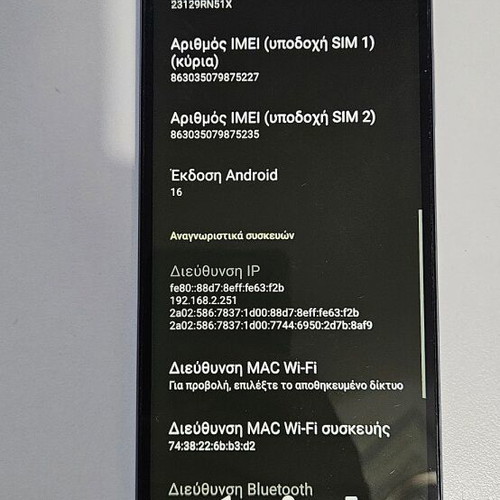 Xiaomi Redmi A3 Dual SIM 3/64GB smartphone, silver