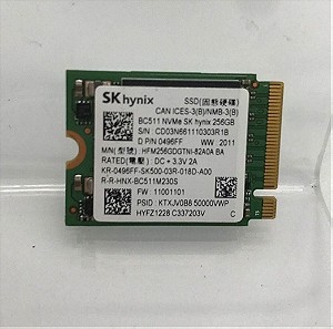 SK hynix BC511 256GB PCIe NVMe M.2 2230 Gen 3