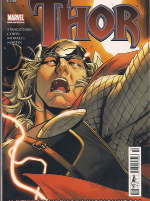 Thor Anubis Comics брой 2 употребяван