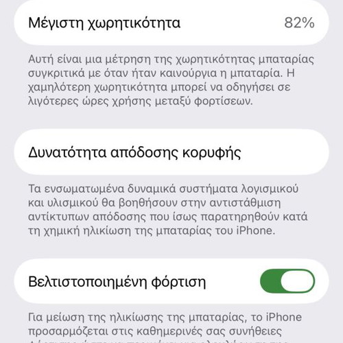 iPhone 14 Pro smartphone