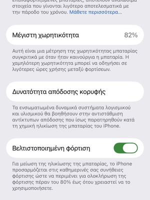 iPhone 14 Pro smartphone