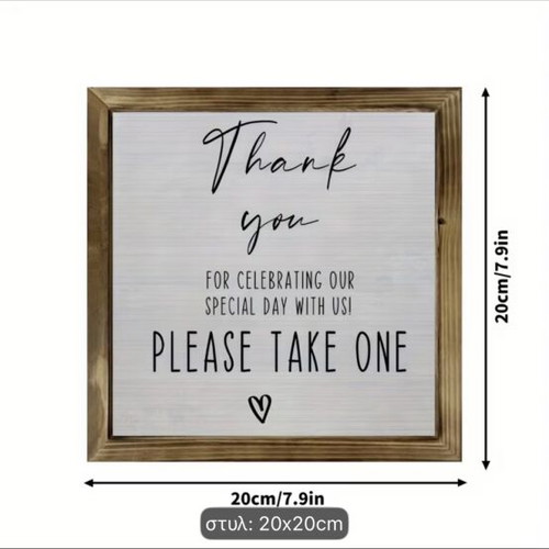 Wedding signs set of 2, like new