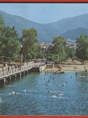 Σταυρός καρτ ποστάλ μεταχειρισμένη