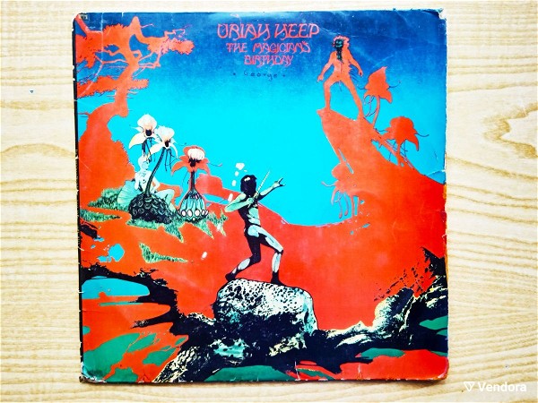  URIAH HEEP - The Magician's Birthday (1972) diskos viniliou Classic Hard Rock
