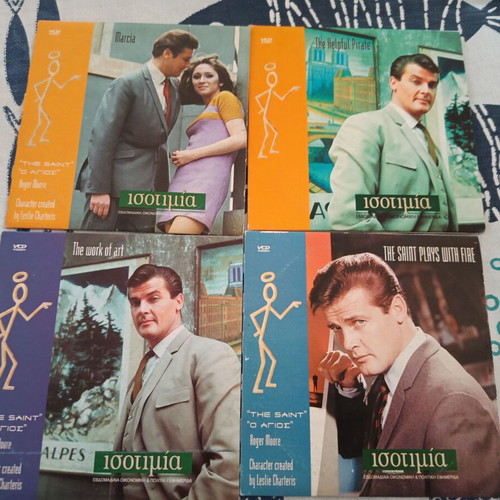 The Saint The Saint series 30 episodes pack, like new