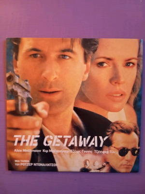 The Getaway DVD in good condition, like new, with subtitles