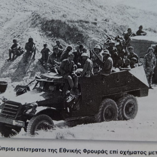 Greek Wars 20th Century like new