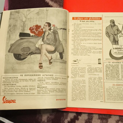 Ta Spor Monthly Sports Magazine Like New Issue 1 1957