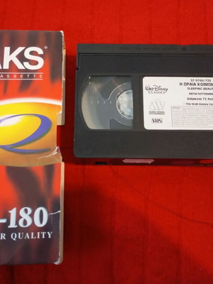 Walt Disney Sleeping Beauty VHS tape used, without original case