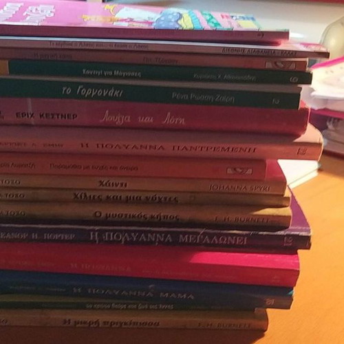 Children's books used, pack of 16 for elementary school ages 8-12