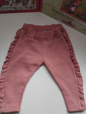 Energino pants for girl 9-12 months like new