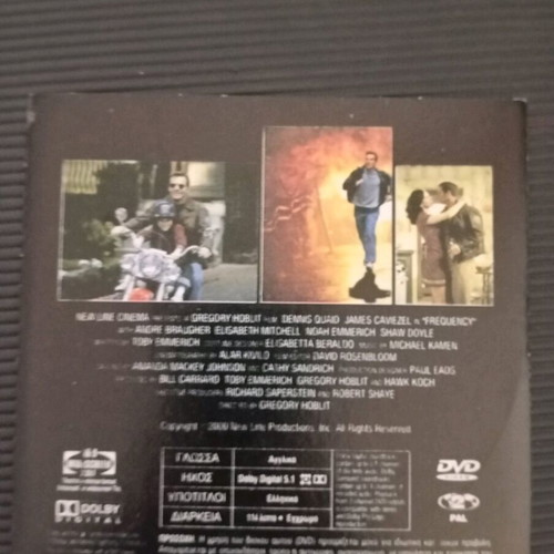 Frequency DVD like new with subtitles