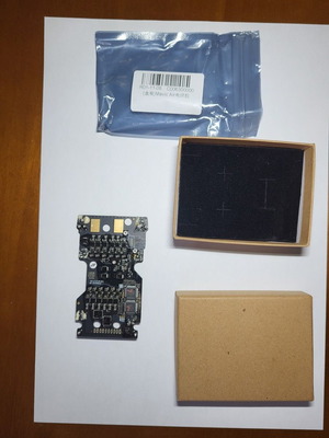 DJI Mavic Air Genuine ESC Power Board Module PP000103 new