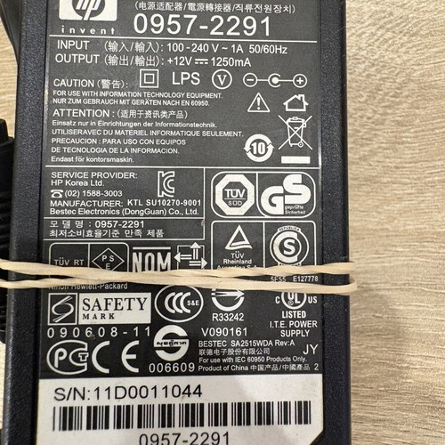 HP power supplies used, pack of 2, original
