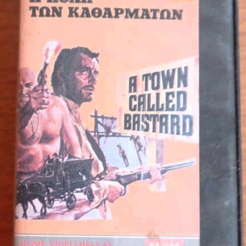 Movie A Town Called Bastard videocassette