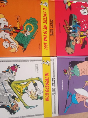 Lucky Luke comic books set of 16 hardcovers like new