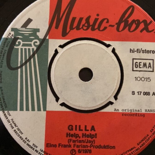 Set of 4 used 45 rpm vinyl records, pop genre