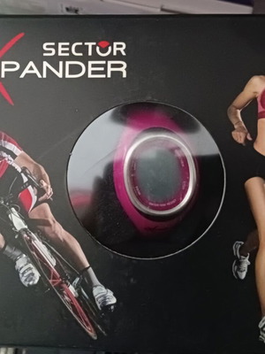 Sector Expander Cardio καινούργιο, κλειστή συσκευασία