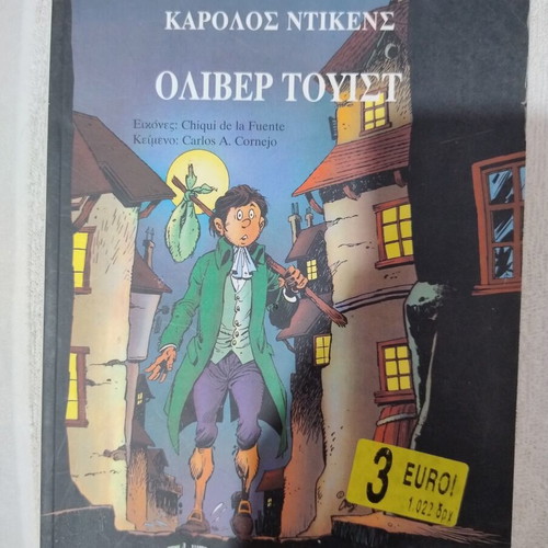 Oliver Twist book new condition